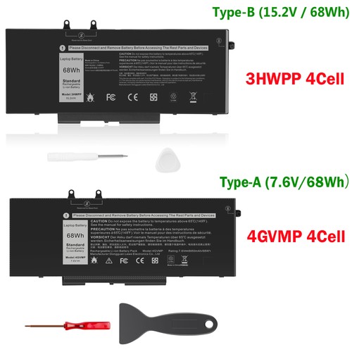 4gvmp 3hwpp battery for dell - battery,